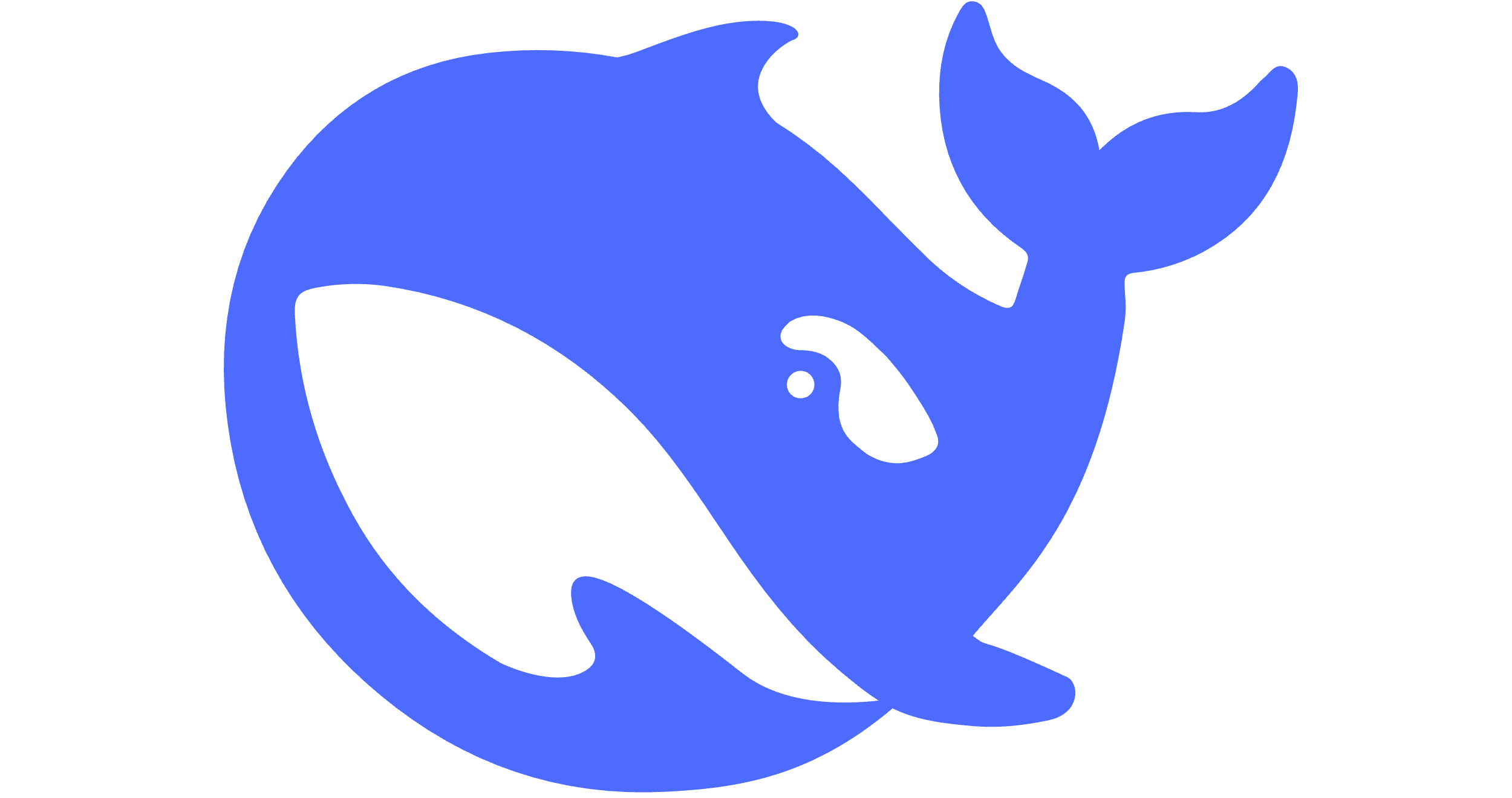 DeepSeek